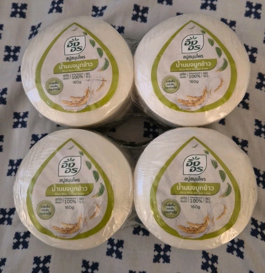 4 x Ing-On Rice Milk Soap Bar All Natural 160g Bars Ships From 🇺🇸