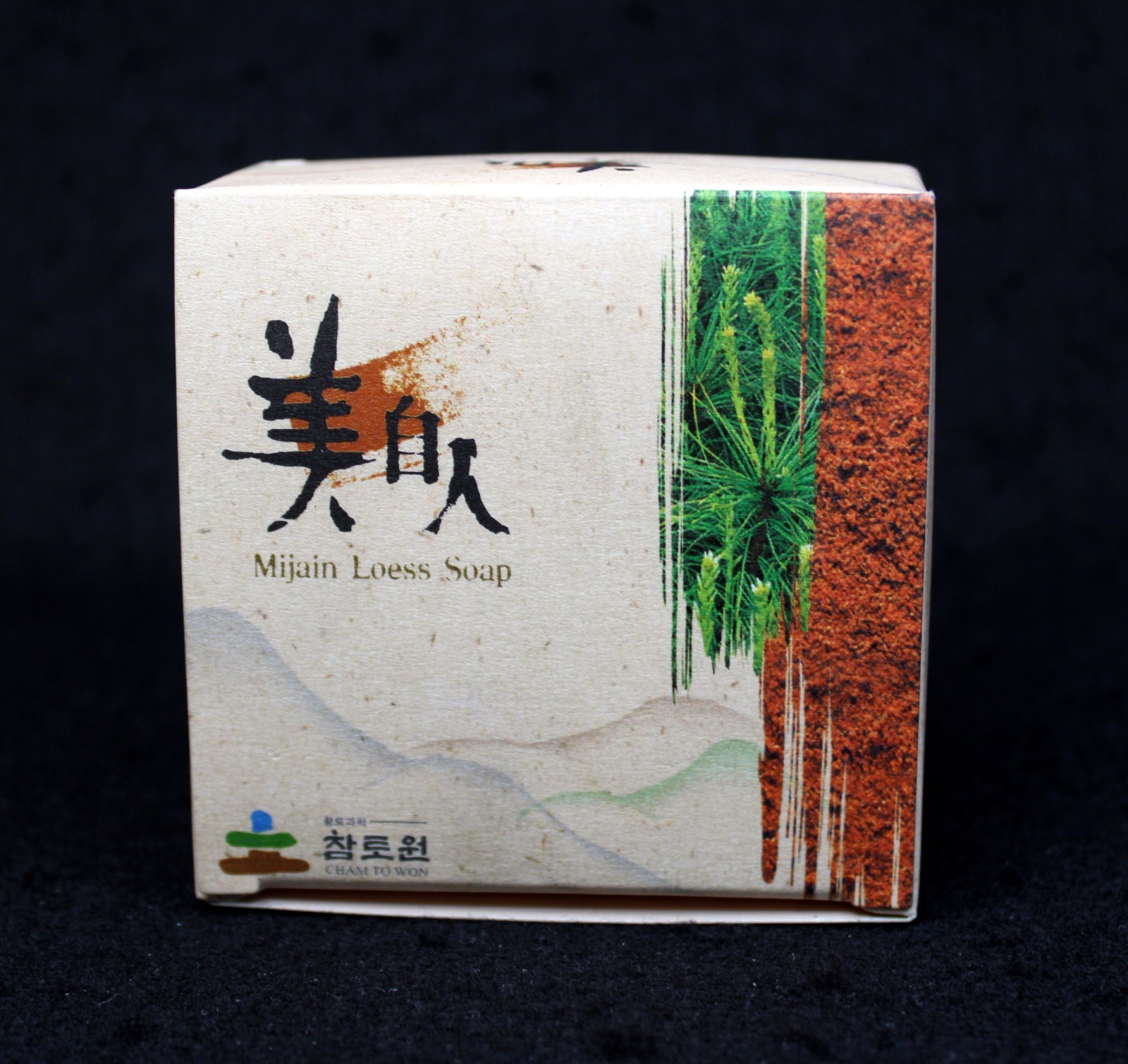 Korean Mijain Yellow Clay/Earth Cleansing Soap Bar by Chamtowon BNIP