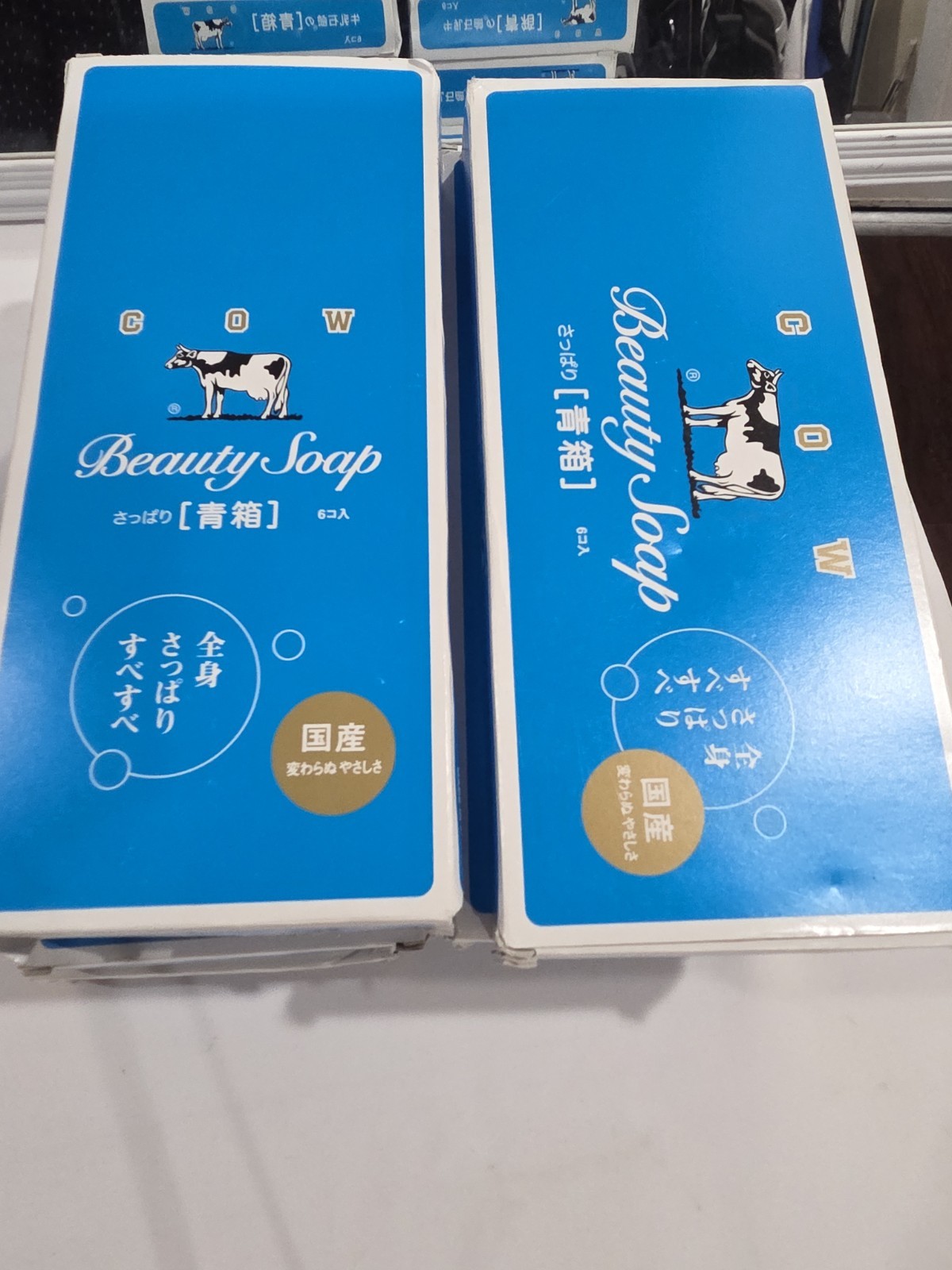 Cow Beauty Soap Blue Box – 6 Bars Set – Made in Japan – Mild Floral Scent