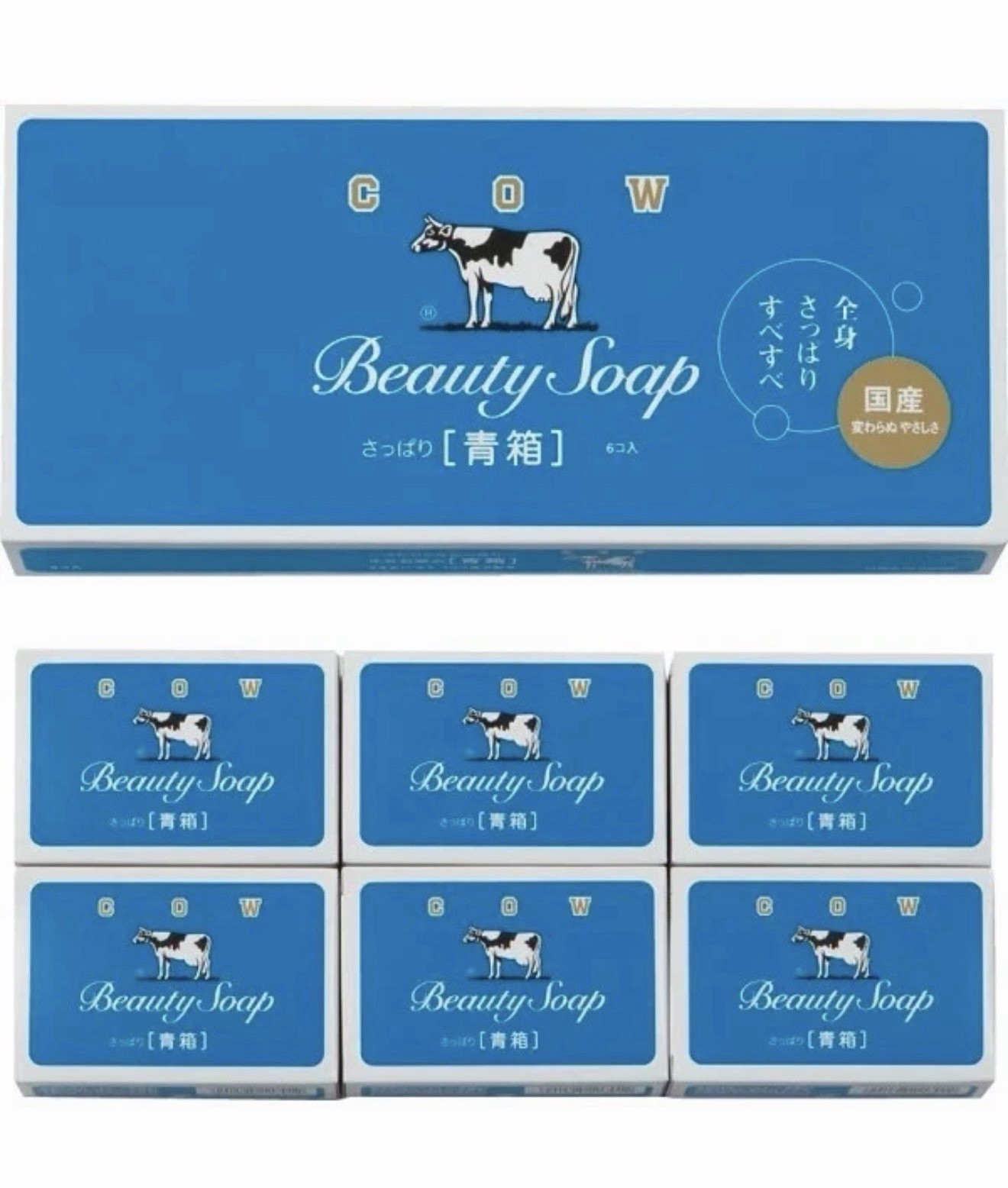 Cow Beauty Soap Blue Box – 6 Bars Set – Made in Japan – Mild Floral Scent