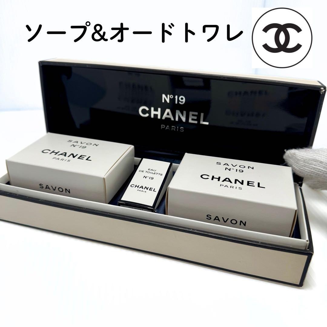 Unused CHANEL No. 19 Savon Soap100g & Perfume Set (Soap) 4.5ml from Japan