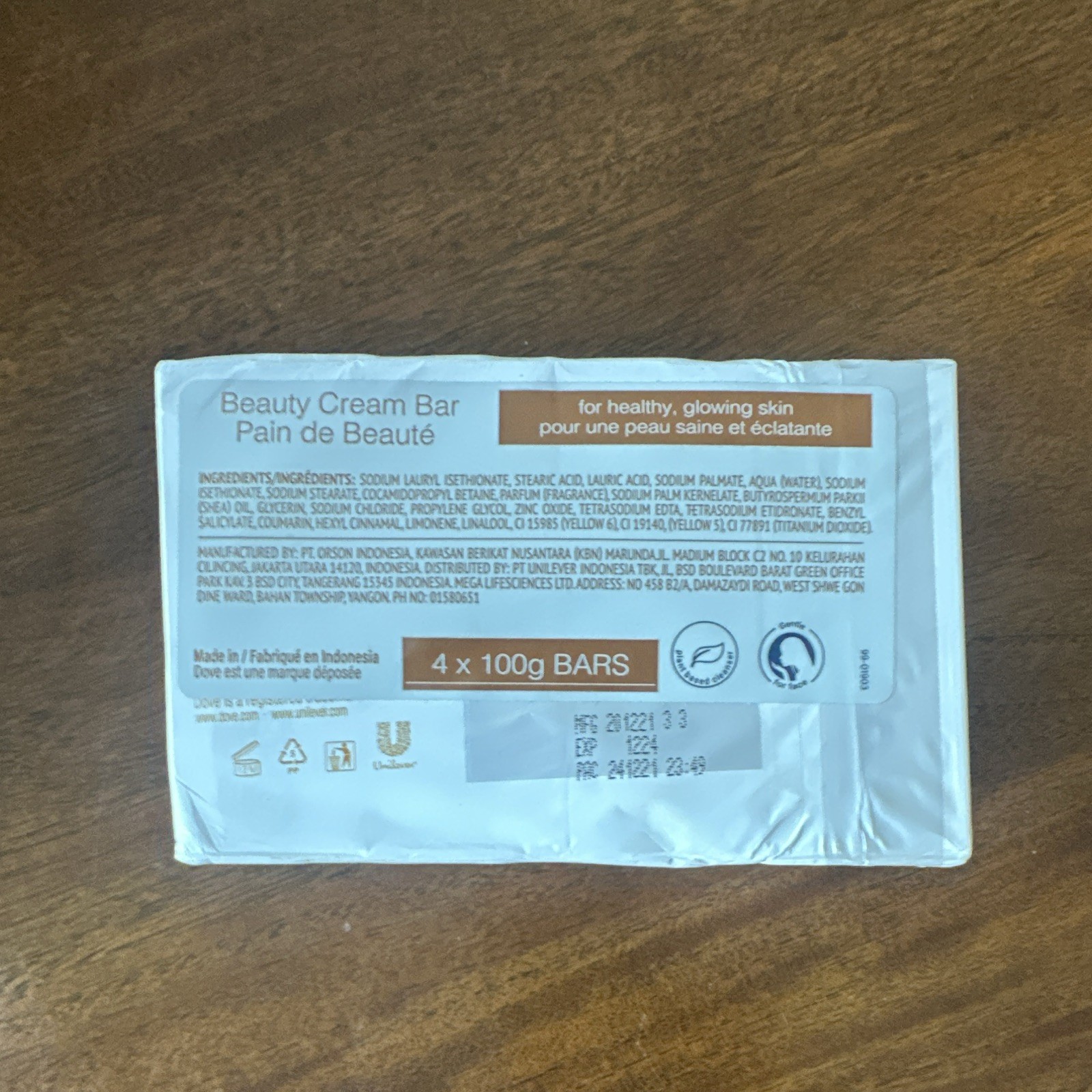 Dove Beauty Bar Shea Butter Moisturizing Soap Multipack 4 x 100g Bars