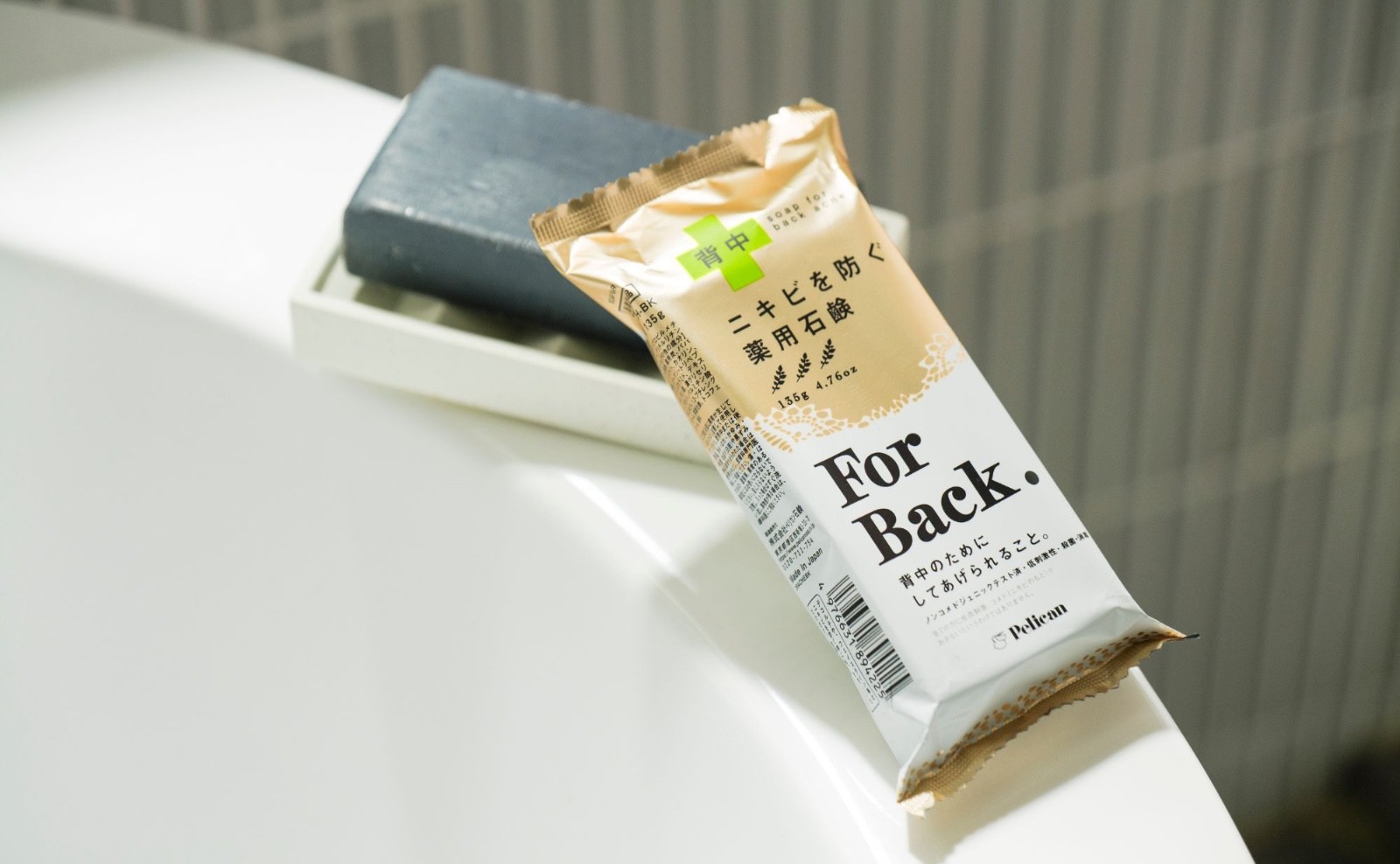 Medicated Anti Acne Soap For Back Face Whole Body Wash Pelican Japanese 135g
