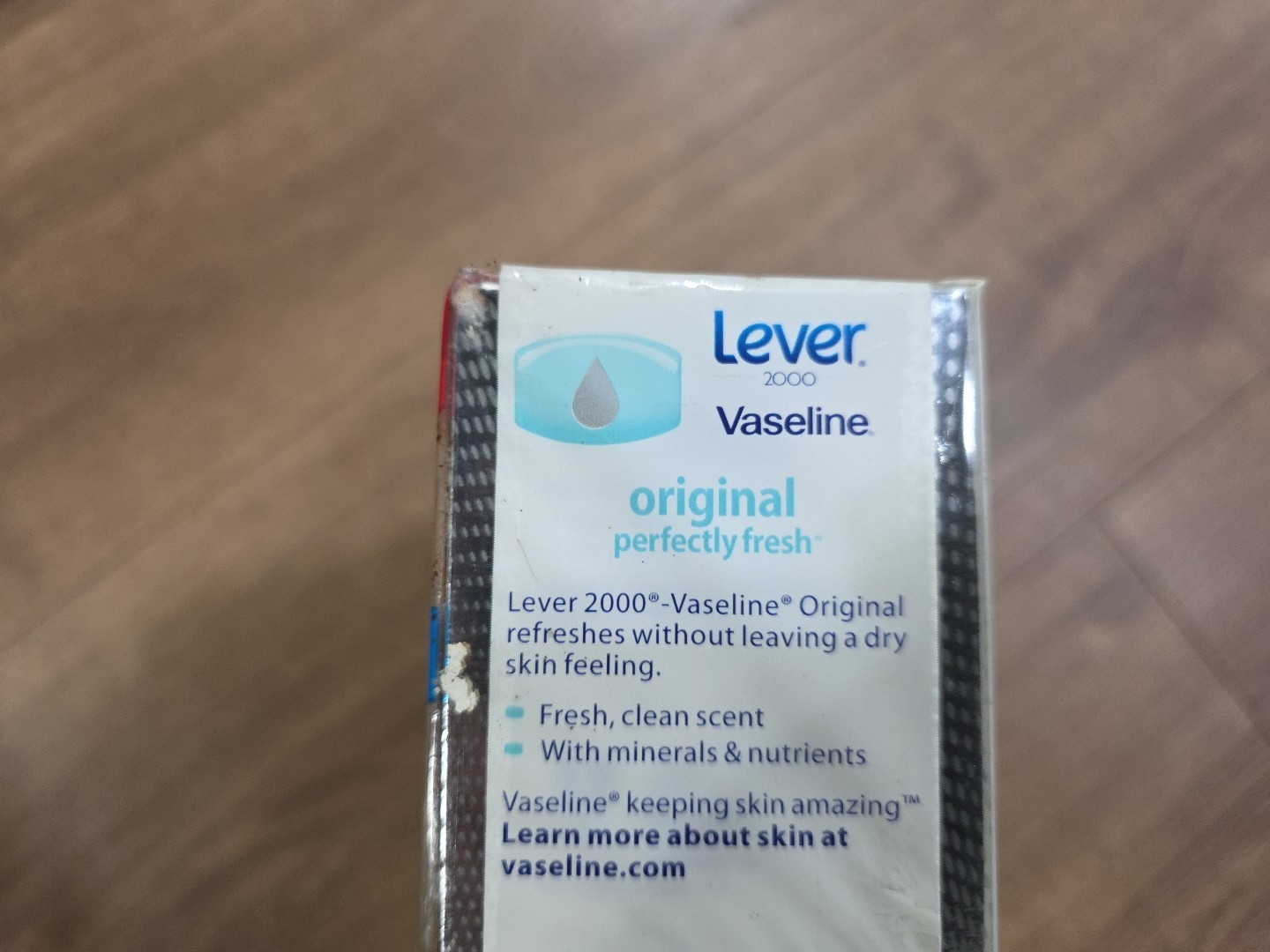 16x Lever 2000 With Vaseline Perfectly Fresh NOS Discontinued Sealed -4.5oz Bars