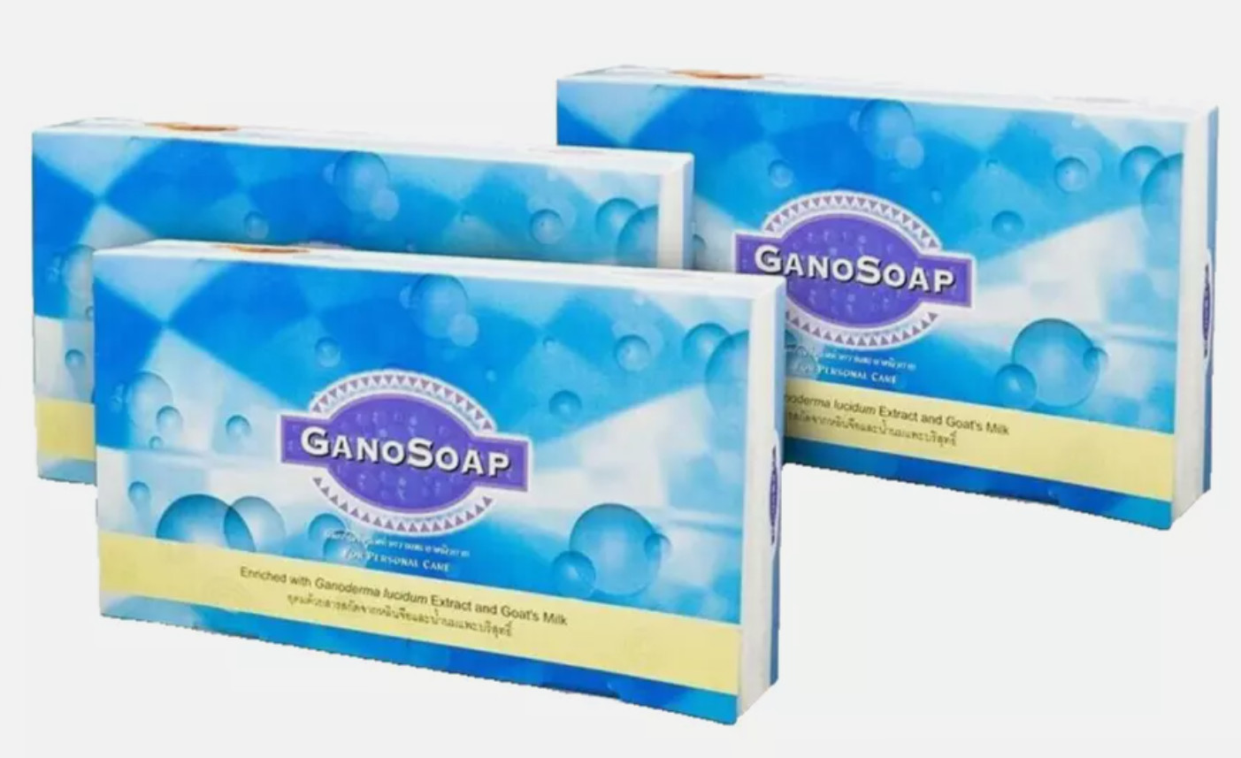 2 X GANO EXCEL SOAP ORIGINAL ENRICH GANODERMA & GOAT MILK (2 BAR PER BOX)