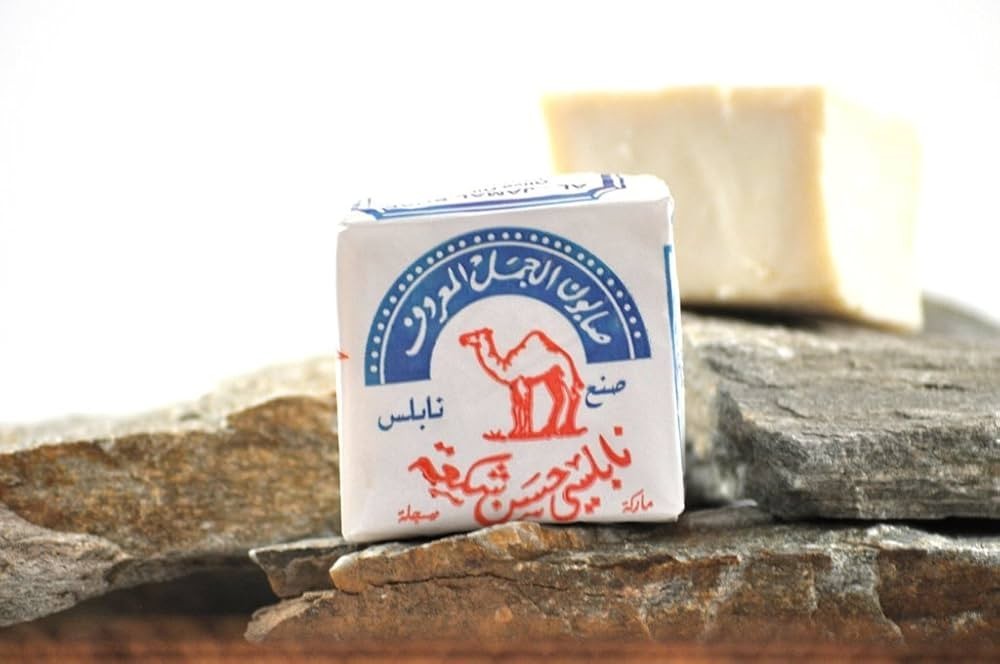 3 Bars Nabulsi Olive Oil Soap Natural Handmade Palestinian صابونة نابلسية الجمل