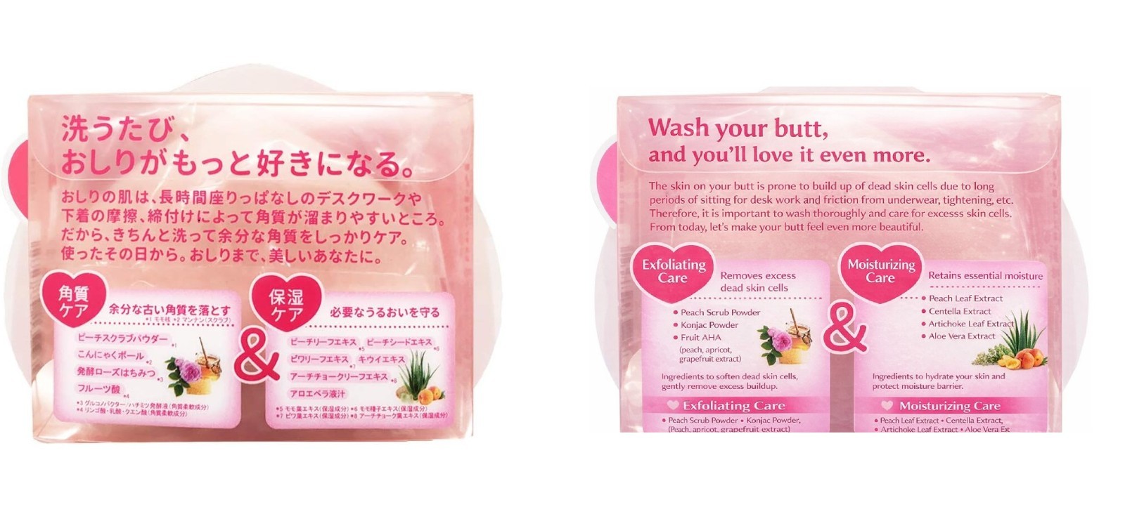Pelican Koisuru Oshiri Peach Scrub Soap 80g x2 Exfoliating Body Care Japan