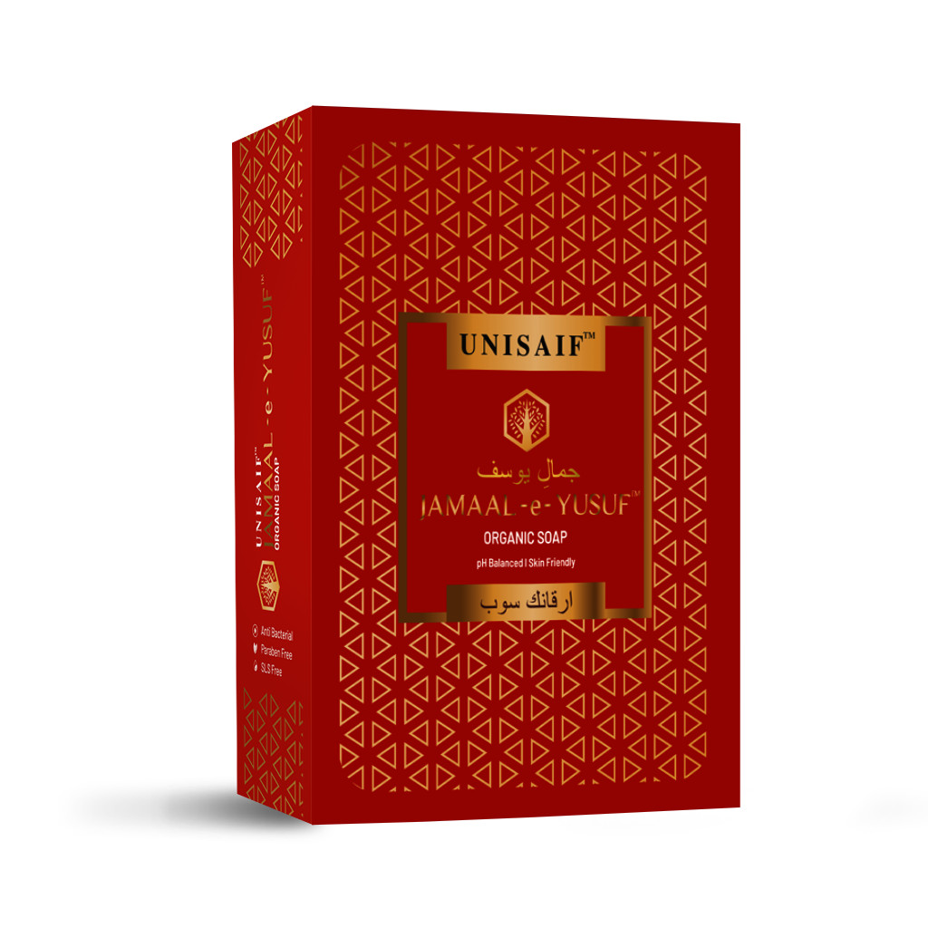 Unisaif Organic Arabic Soap Bar For Men All Natural Bar Soap Exfoliating Soap