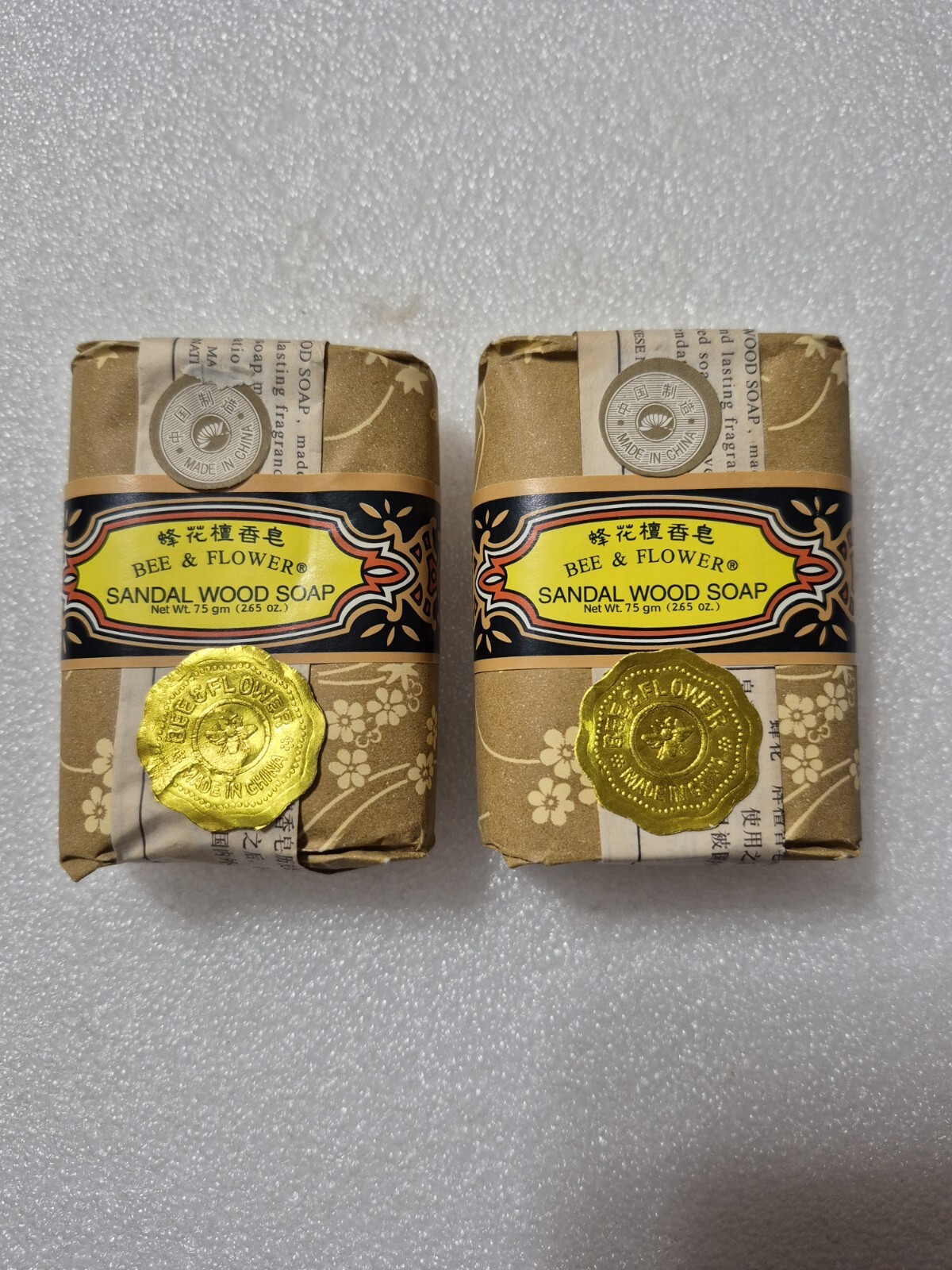 Bee And Flower Sandal Wood Soap Bars Lot 2 – 2.65 oz Each Gold Wrapping