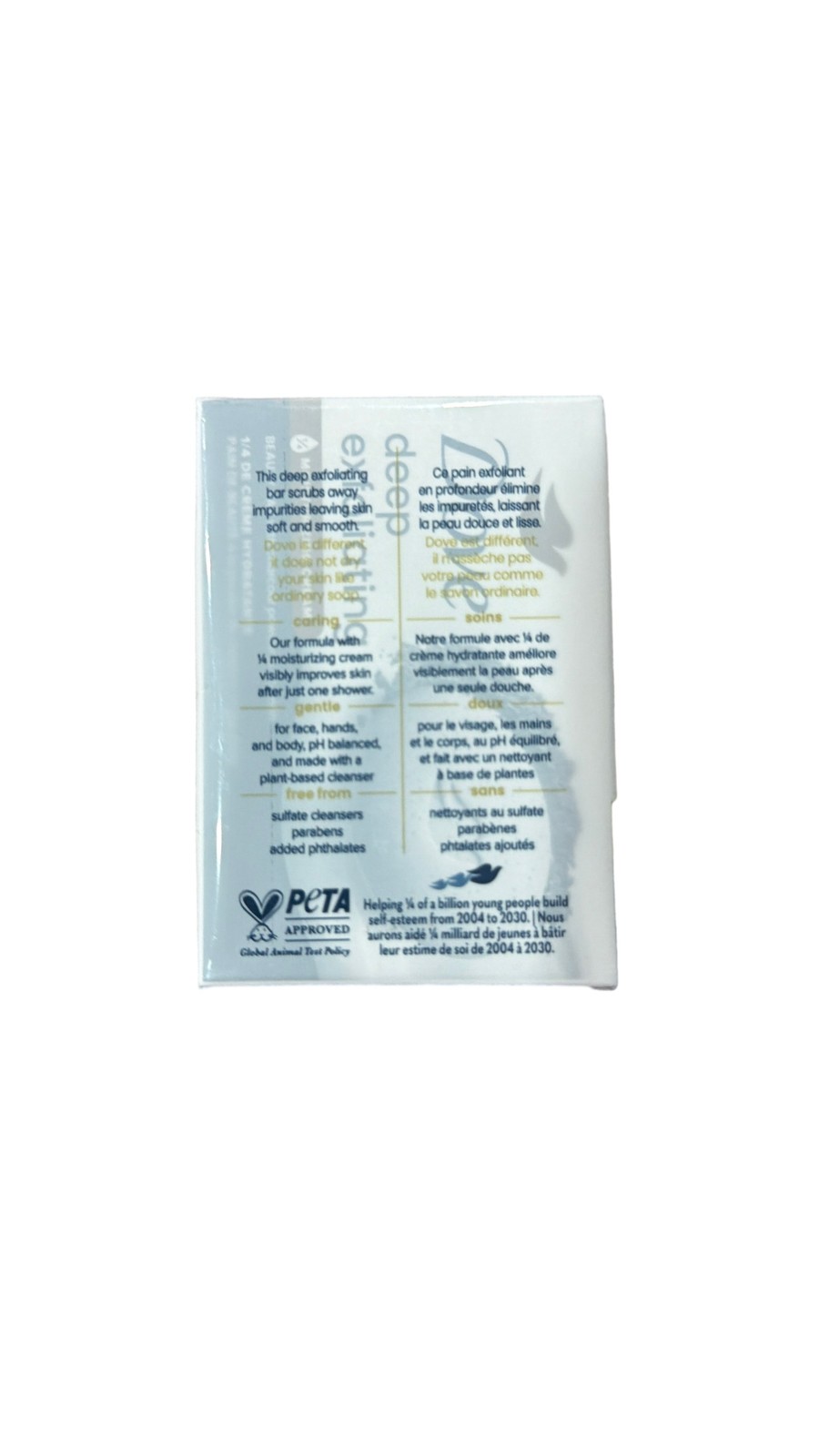 Dove Deep Exfoliating Beauty Bar, Charcoal Powder & Glycerin, 3 Bars
