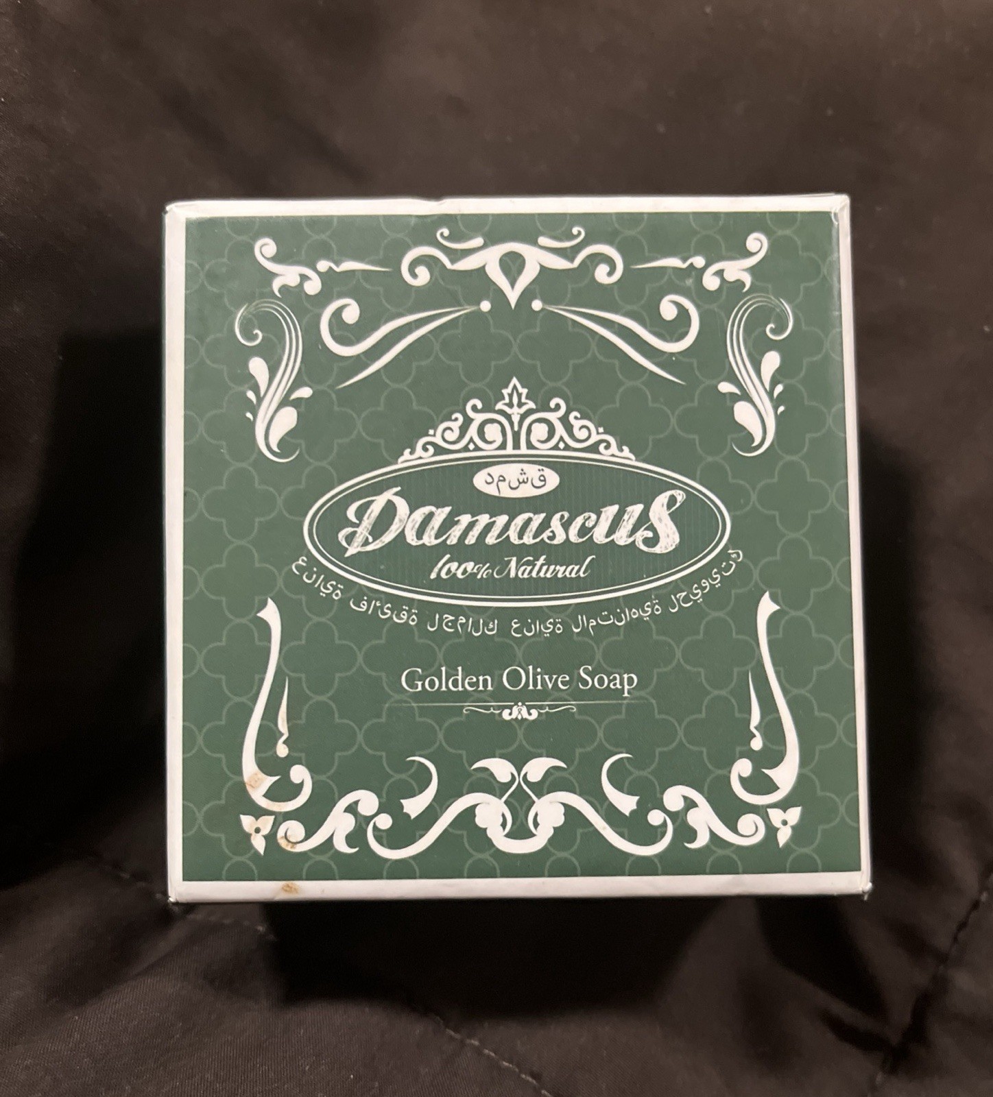 Nigella oil Olive & Laurel Soap with Organic and Natural ingredients 100g