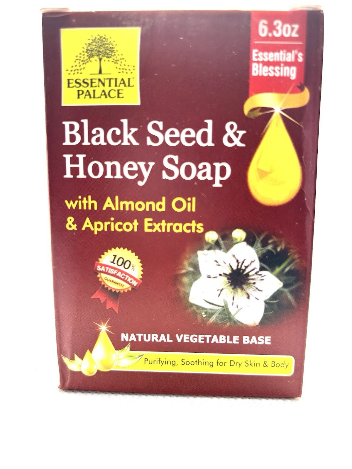 1 Pack- Black Seed & honey Soap- 6.3oz By Essential Palace