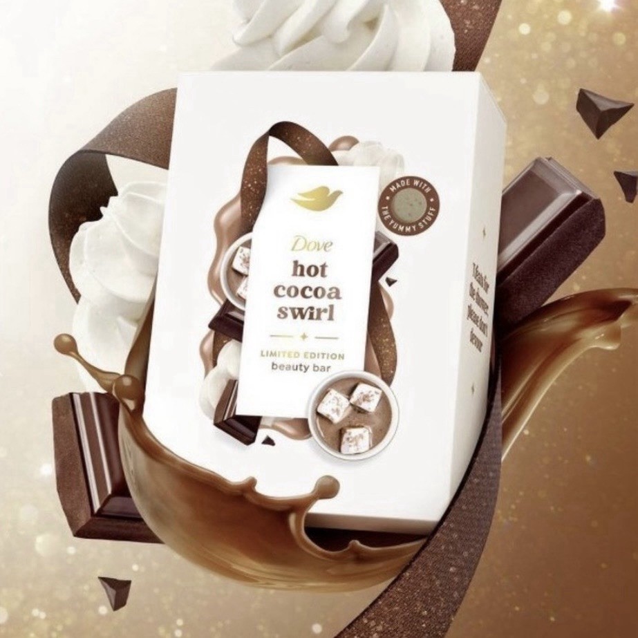 Dove HOT COCOA SWIRL Limited Edition Beauty Bar Soap ~ 4 Bars New / Sealed