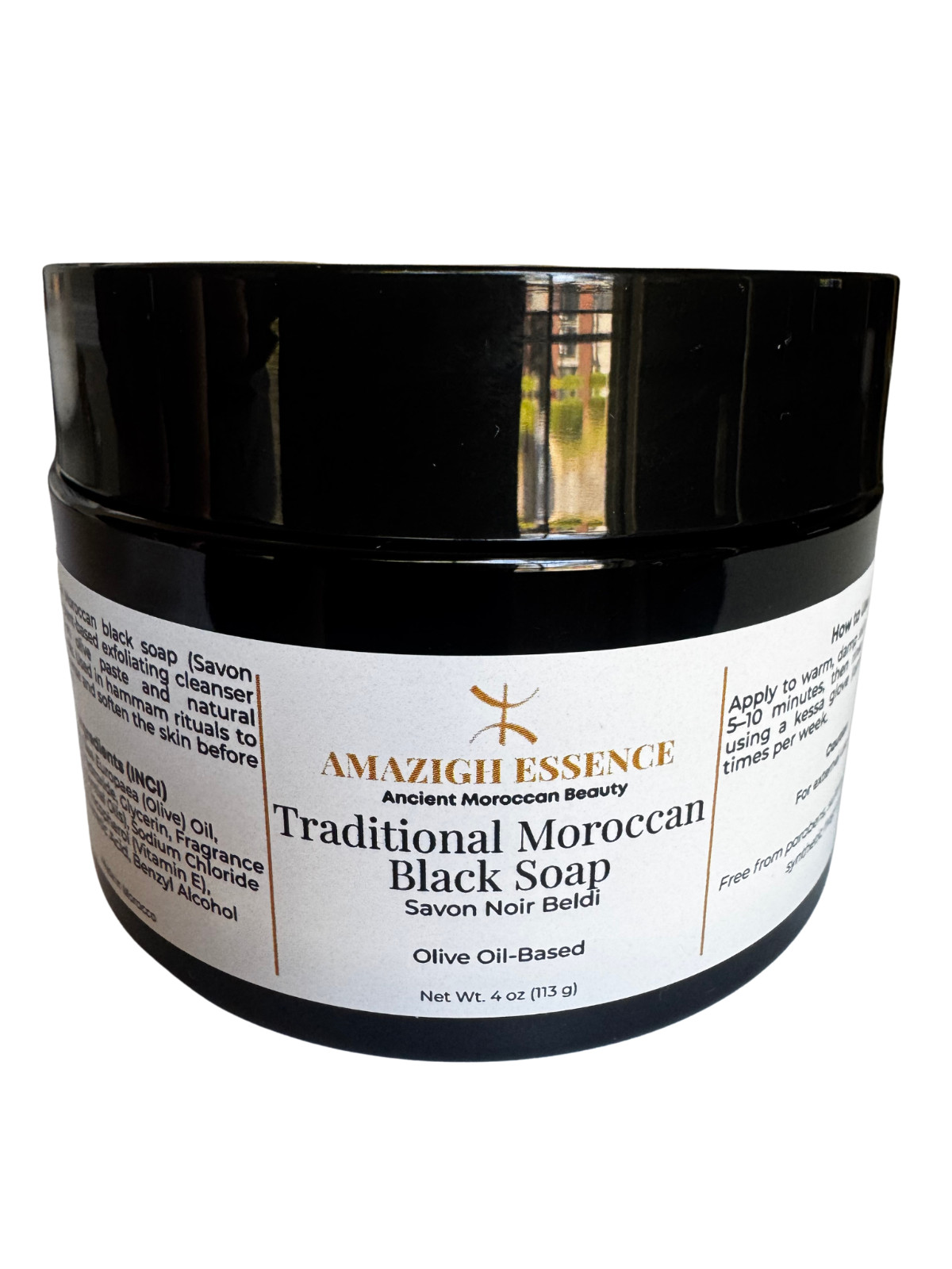 Traditional Moroccan Black Soap – Olive Oil Hammam Paste for Exfoliation