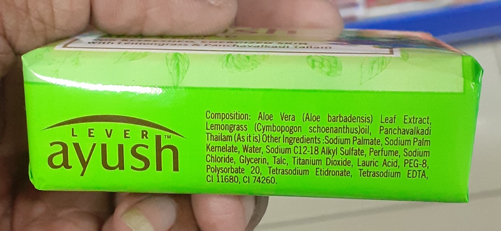 Lever Ayush Cool Fresh Aloe vera with Lemon Grass Ayurvedic Soap 100g