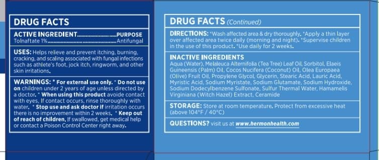 Hermon Antifungal Soap with Tea Tree Oil Antifungal Bar Soothing Care & Relie…