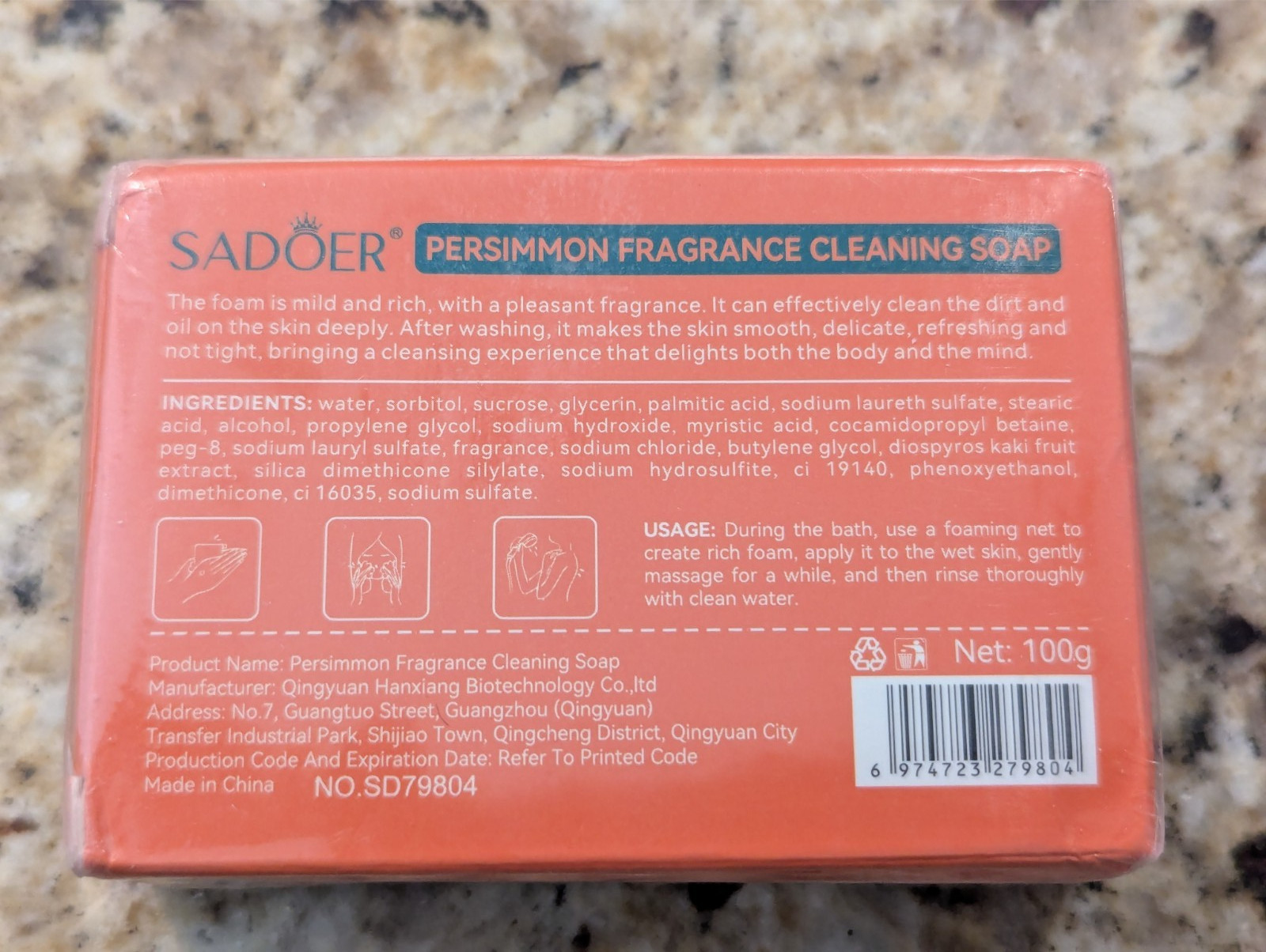 Sadoer Natural Persimmon Soap Bar Fragrance Deep Cleaning 100g / 3.52 oz