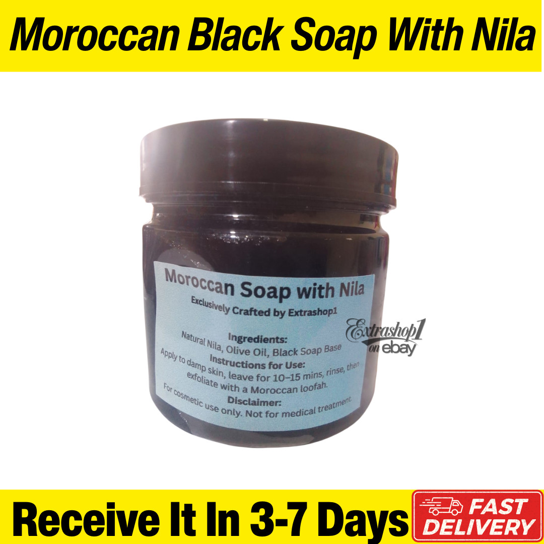 Moroccan Black Soap With Nila – 200g – Traditional Exfoliating Hammam Skincare