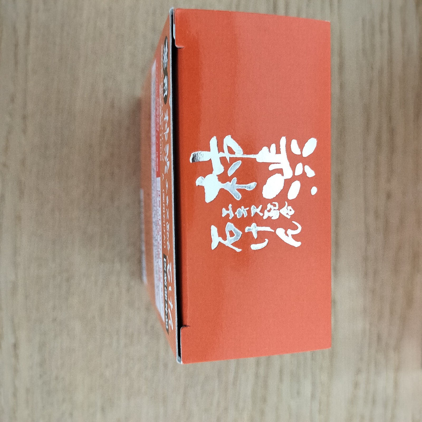 Persimmon soap 100g × 10 set Max japan deodorizing effects body odor RZ