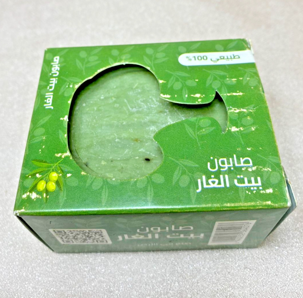 Handmade Natural Laurel & Olive Oil Soap 140g – Traditional Jordanian Bath Soap