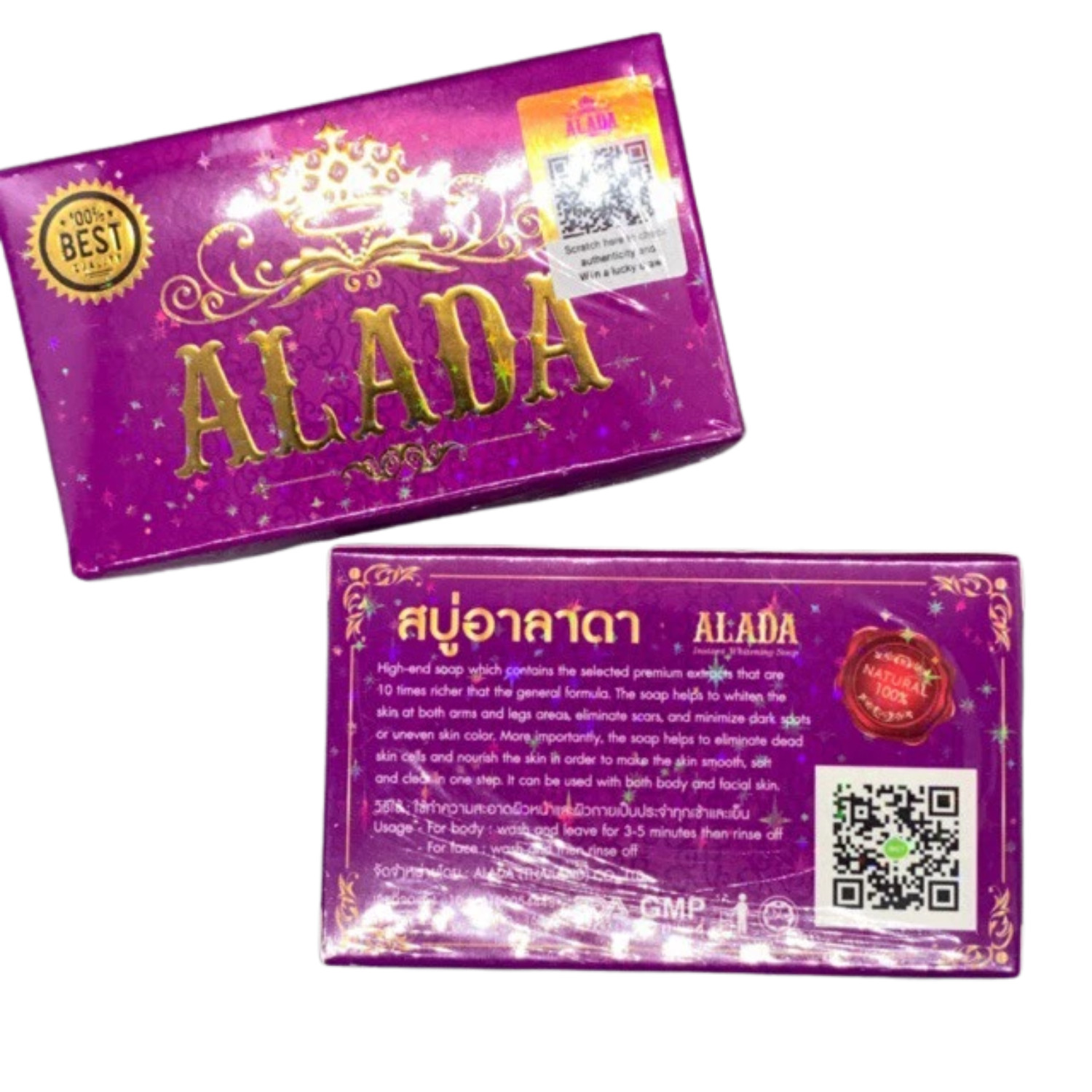 Alada Whitening Soap Natural Extract Face & Body Naturally Brightening 160g