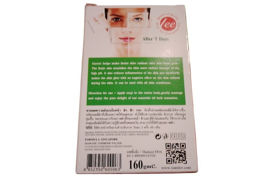 Carrot Kojic Bar Soap Lightening Dark Spot Skin Infection Acne Extreme Whitening