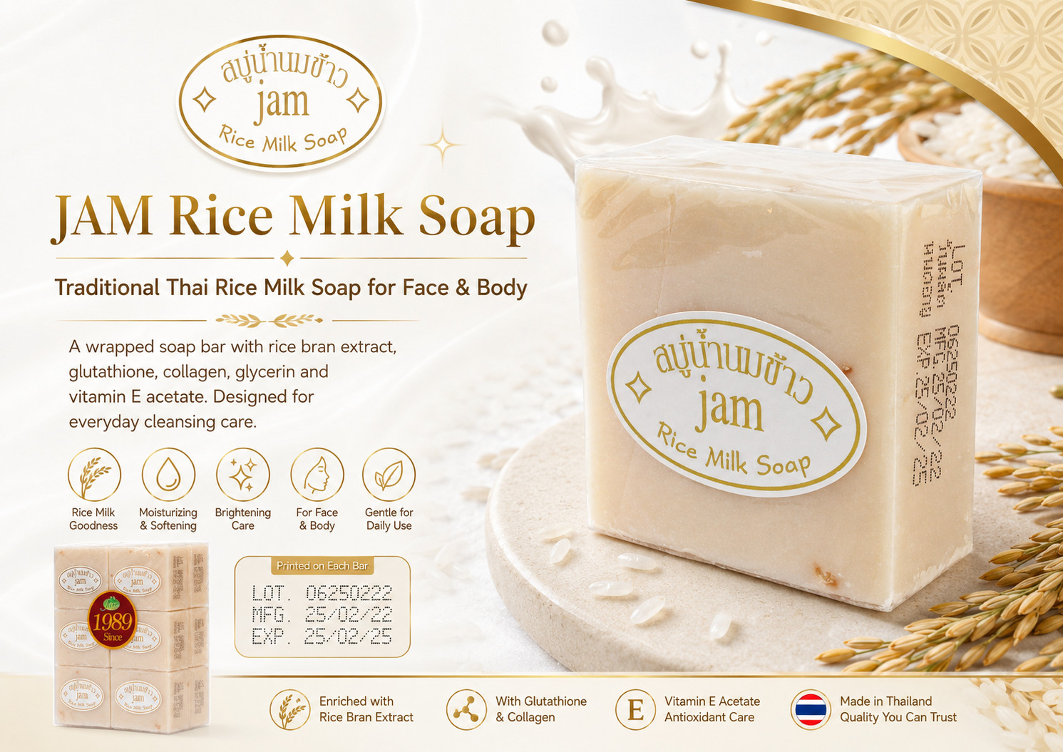 JAM™ 12 bars x 65g Thai Jasmine Rice Herbal Soap Gluta + Collagen 100% Natural