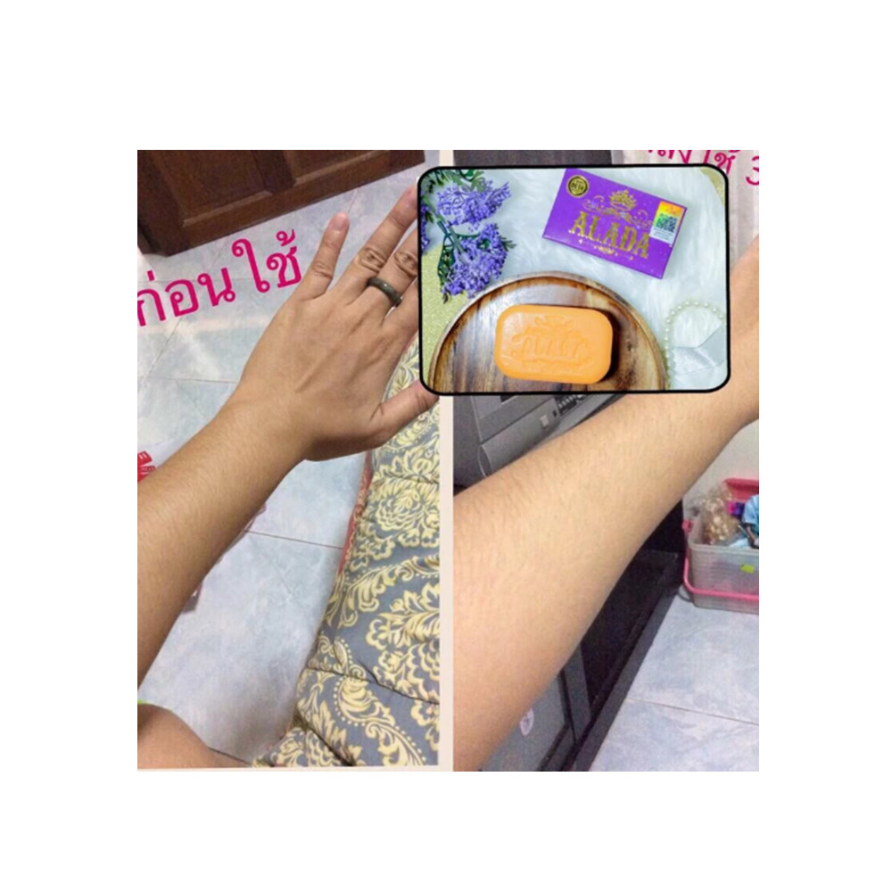 Alada High End Soap Face & Body Bath Products Skin Care 160g .x 3