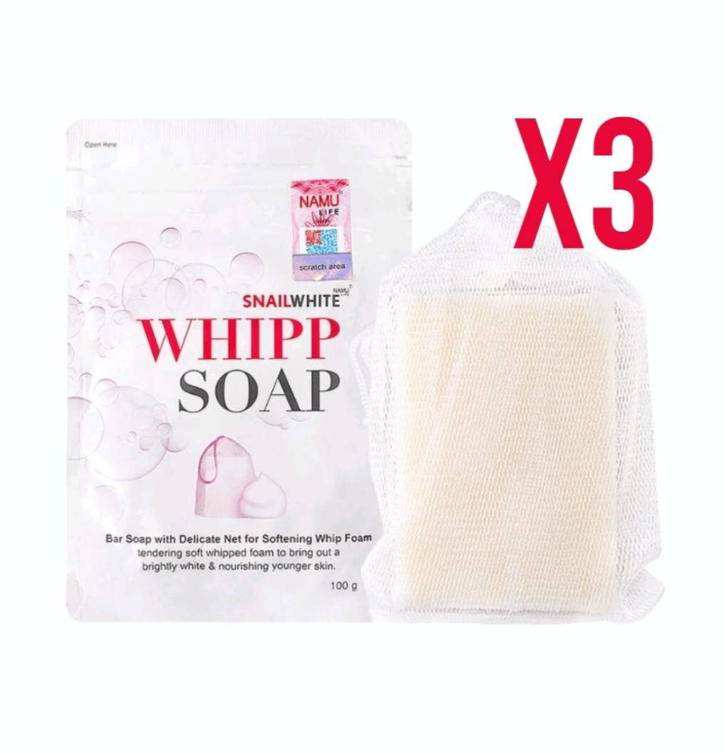 Snail White Whipp Bar Soap Facial Body Moisturize Delicate Net Softening 3x80g.