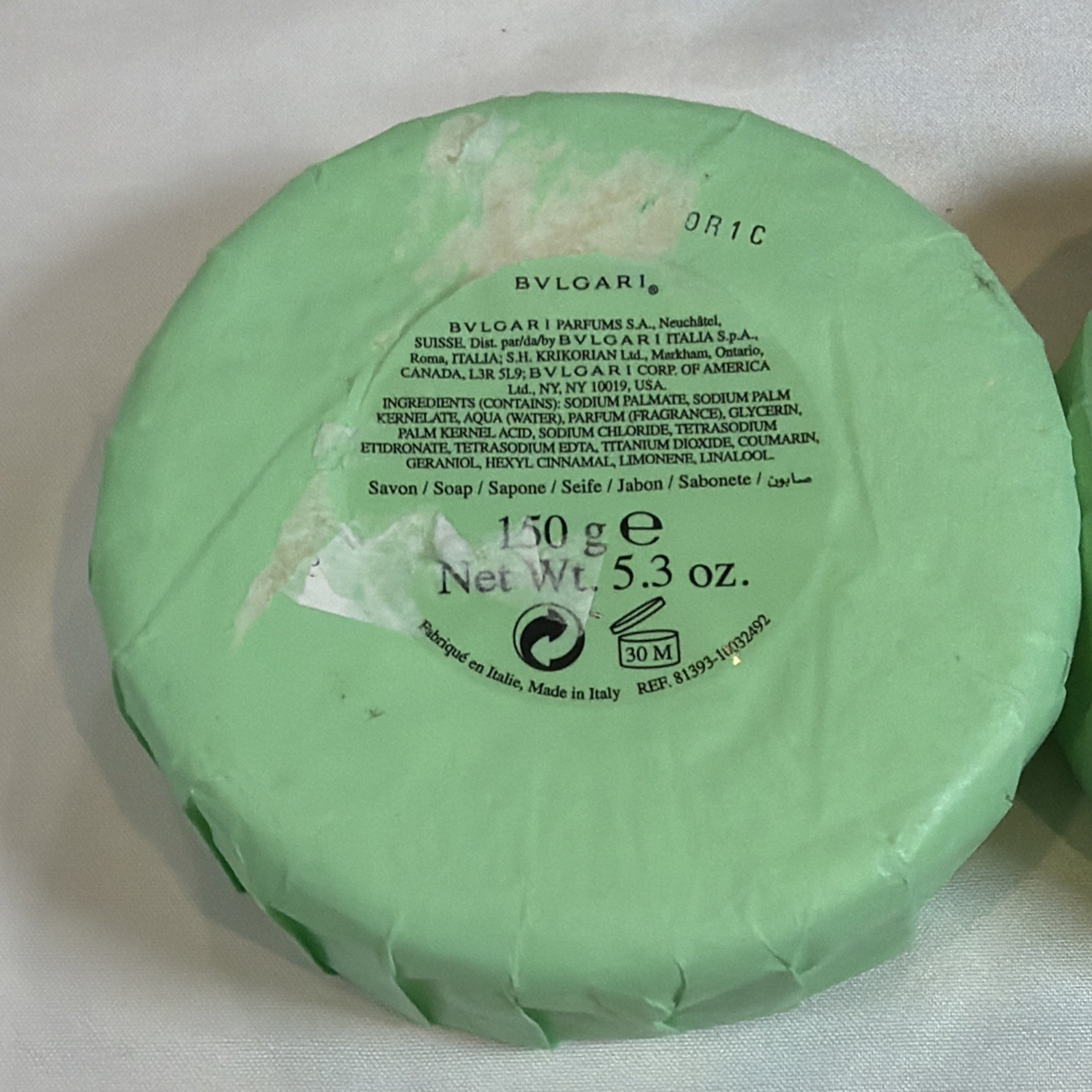 Bvlgari Au The Vert Soap Net Wt. 50 g/1.76 oz. Sealed Lot of 2