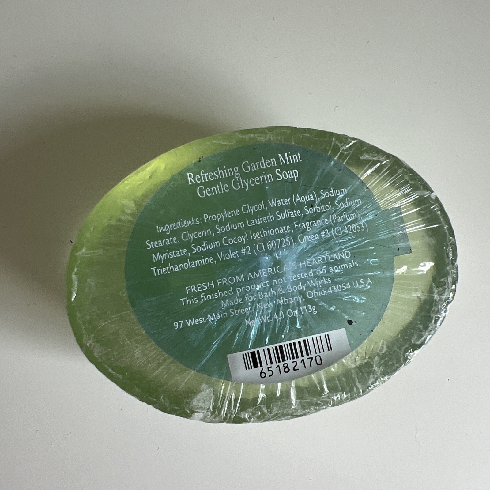 Vintage Bath Body Works Refreshing Garden Mint Gentle Glycerin Soap 4oz NEW