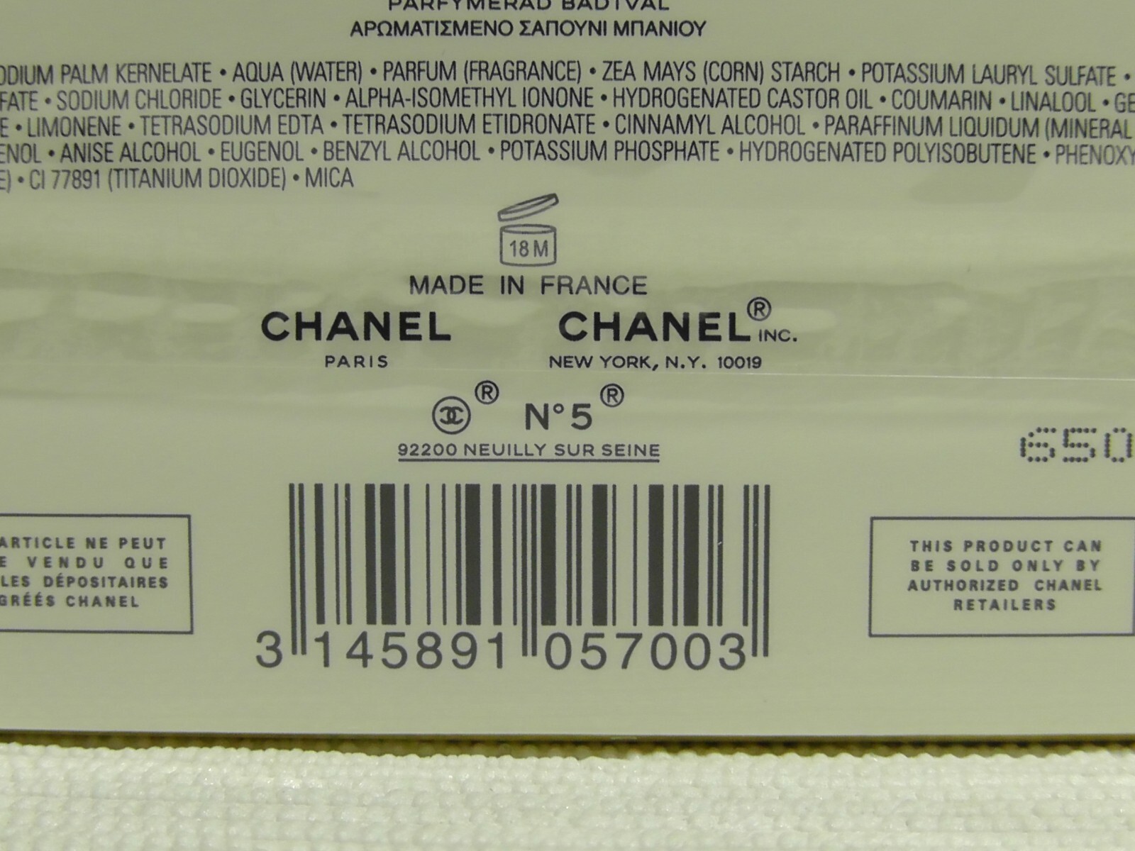 CHANEL N°5 – The Bath Soap – PERFUME SCENTED Size 150g/5.3oz*****NIB*****SEALED