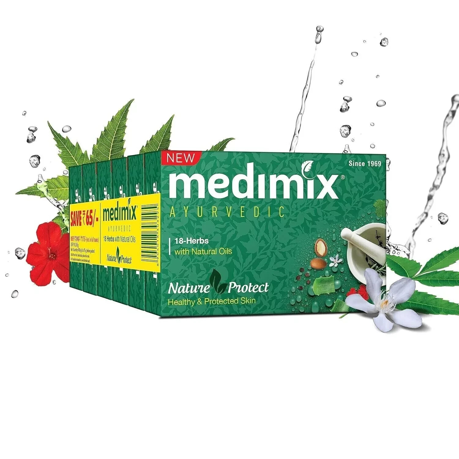 Medimix Ayurvedic Herbal Classic 18 Herbs Soap 75 gms Each pack of 6 FREE SHIP