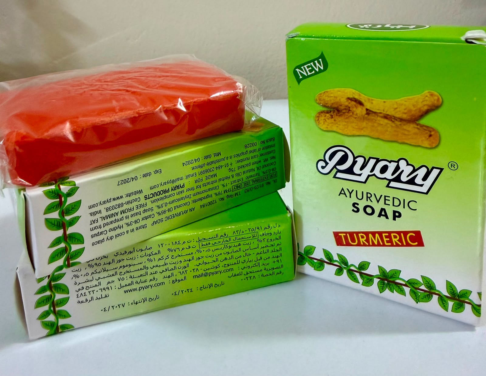 3 pcs Pyary ayurvedic turmeric soap 75 gms natural vegetable source صابون الكركم