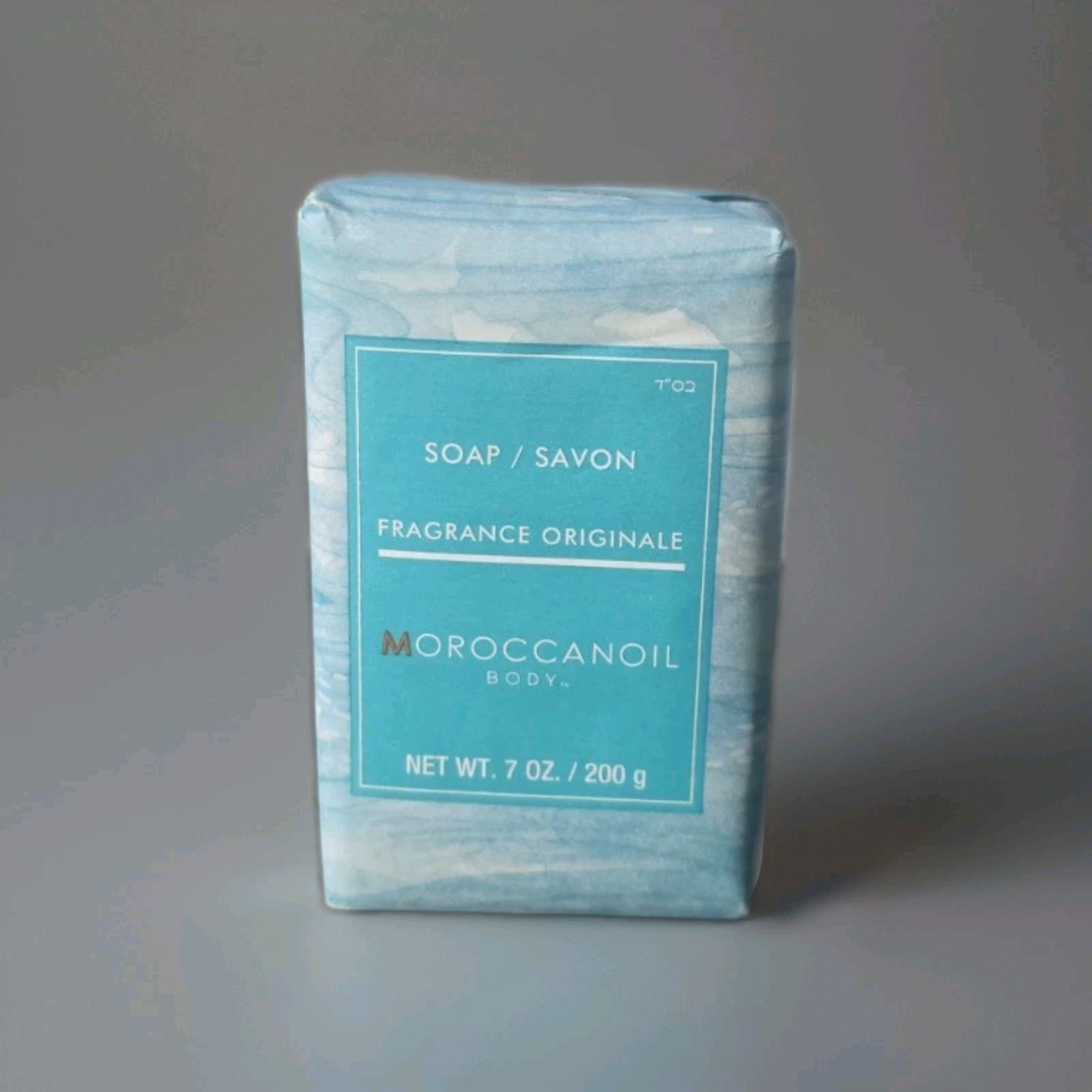 Moroccanoil Soap Cleansing Bar 7 oz/ 200 g New