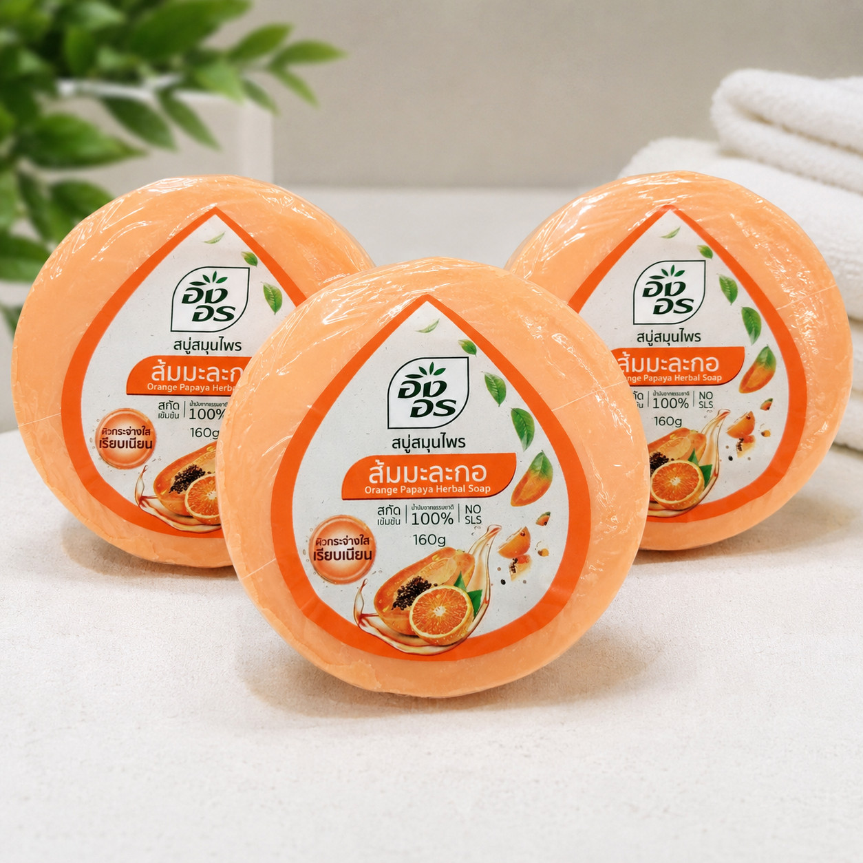 Thai Natural Soap Ing On Orange Papaya 160g x3 Bars No SLS