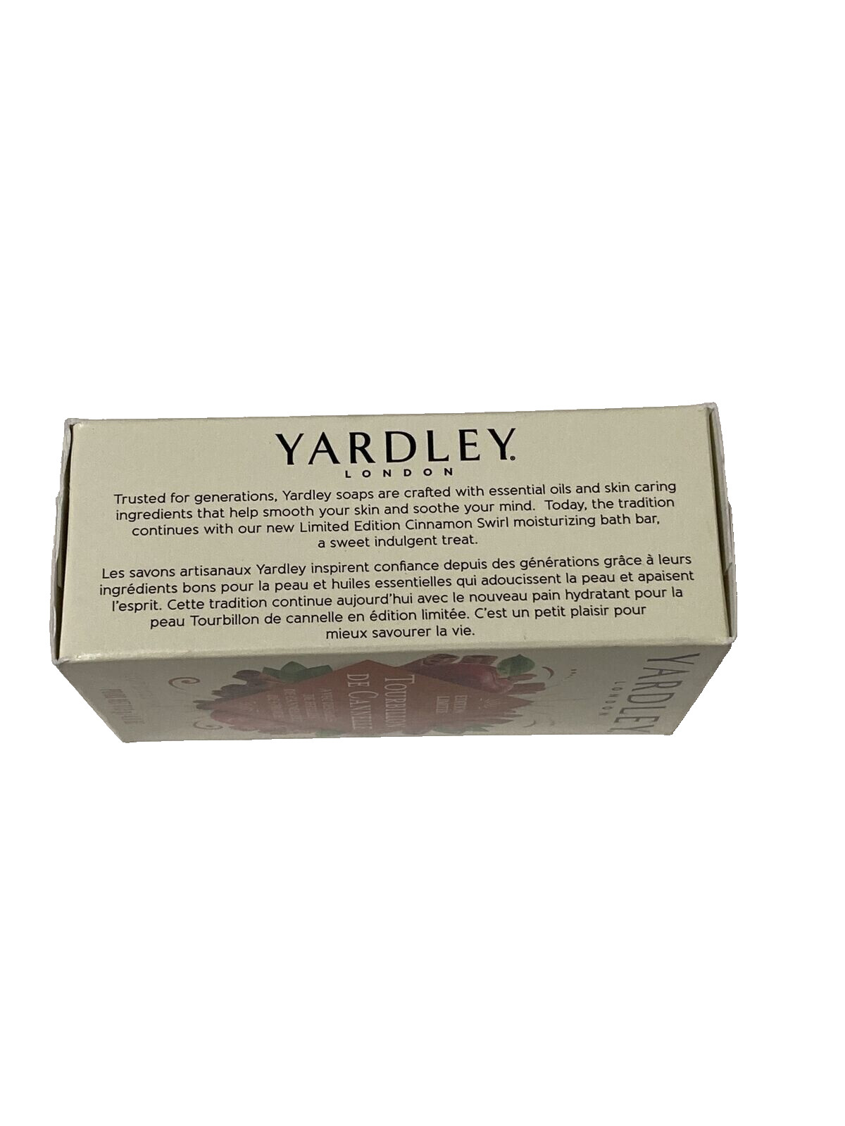 Yardley London Cinnamon Swirl Limited Edition Soap Bar Clove Bud Oils New 4 oun.