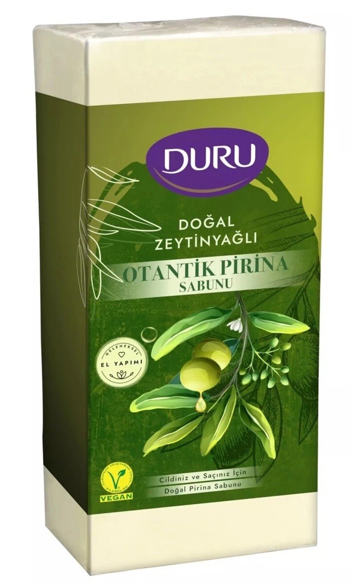 Traditional Hand Made Vegan Olive Oil 5Bar Soap, Pack of 1 Made In Turkey