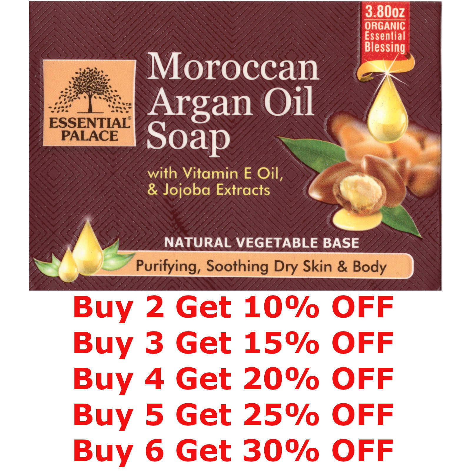 Organic Moroccan Argan Oil Soap Purifies Soothes Dry Skin Vegetable Base 3.80 OZ