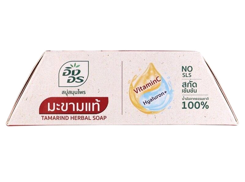 3x 85g Ing On Tamarind Herbal Soap Anti Acne Dark Spots Moisture Brighten Skin