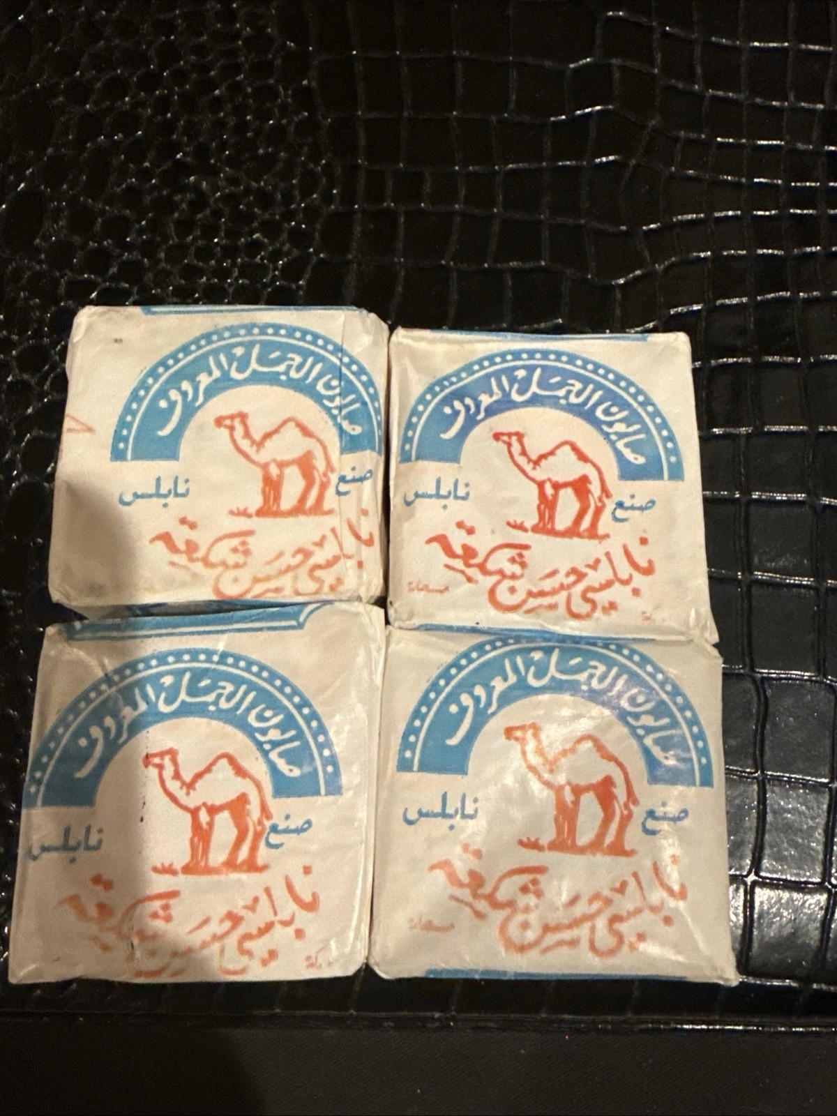 Hand Made 4 pc original Pure Olive Oil Soap Camel from Nablus the Holy Land