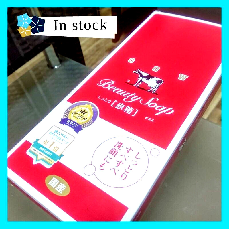 Bath Soap Cow Brand Milk Soap Red Box 6 pieces per box Popular soap in Japan