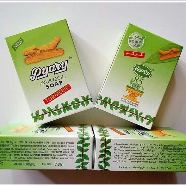 5 PACK Arab Pyary Soap Bathing Beauty Soap Original Turmeric Soap Pyary India