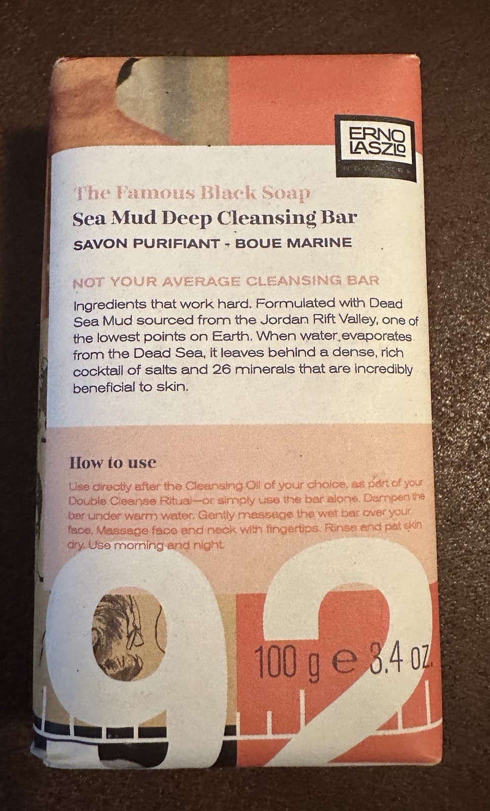 ERNO LASZLO The Famous Black Soap – Sea Mud Deep Cleansing Bar – 1.7 oz – NEW