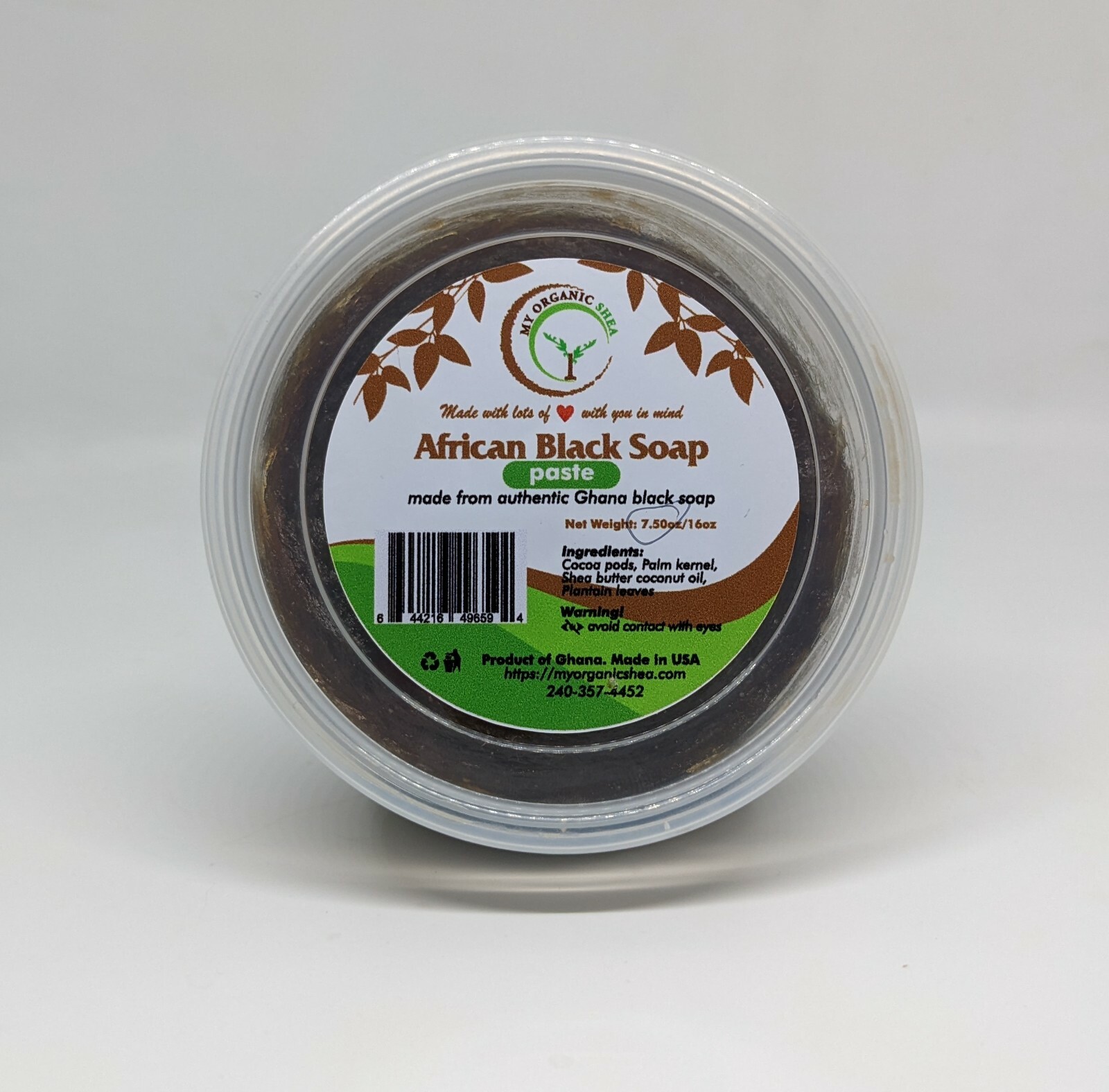 African black soap (paste) – alata samina