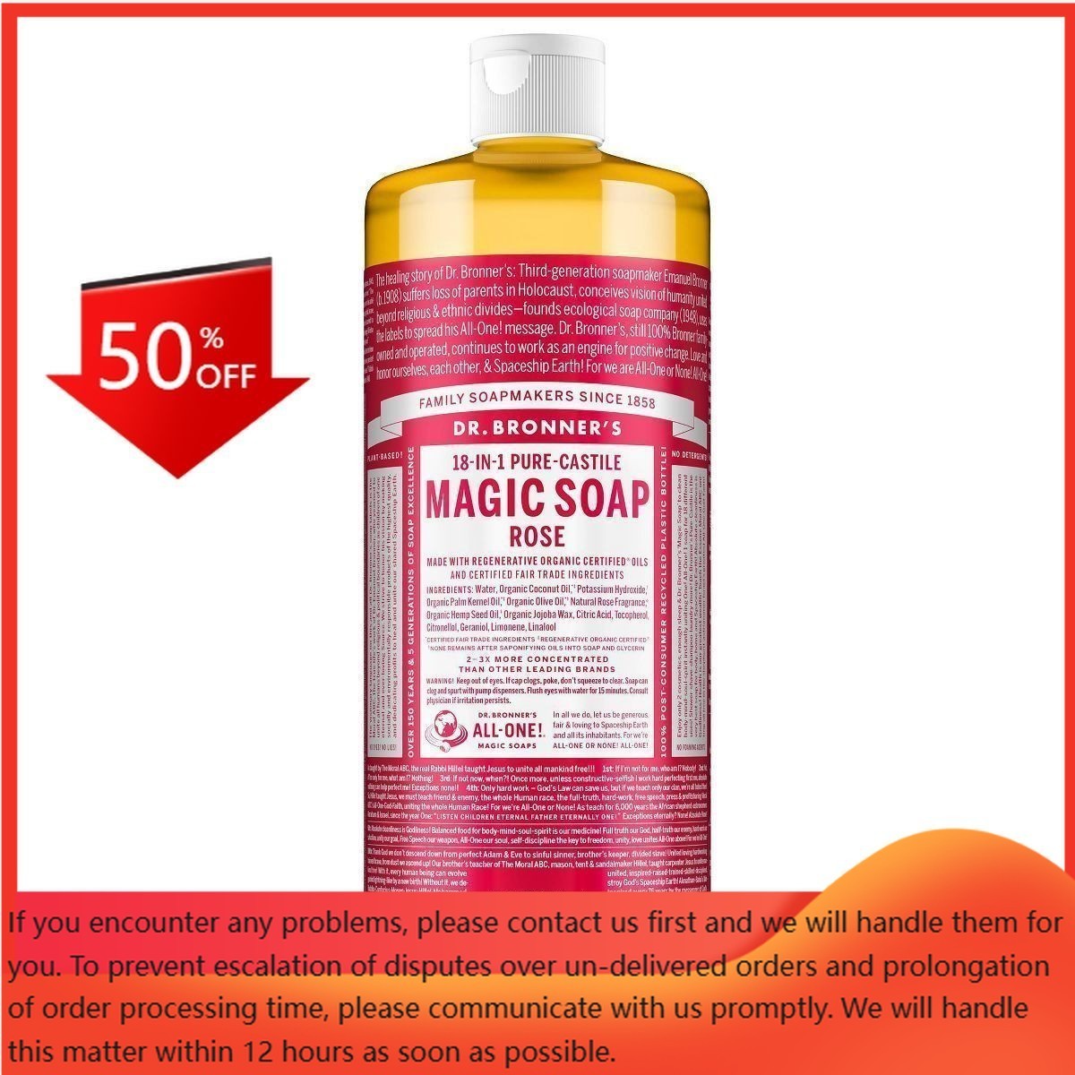 Dr. Bronner’s Magic Pure Castile Liquid Soap Bodywash – Rose – 32 fl oz