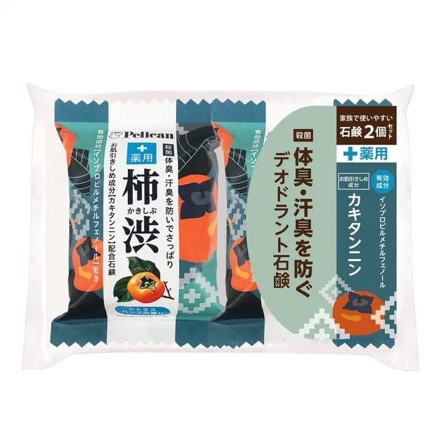 Pelican Kakishibu Persimmon Soap 2P 80g x2 Deodorant Body Soap Japan