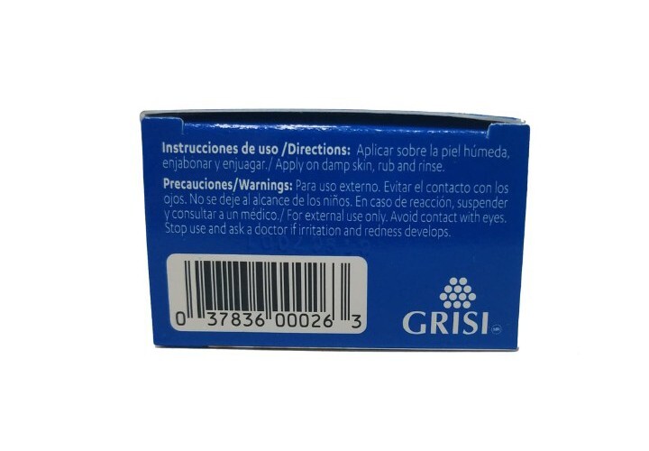 🐌 GRISI (3.5 Oz.) 100g BAR ●MOTHER OF PEARL● Natural ILLUMINATING Bar Soap🫧.