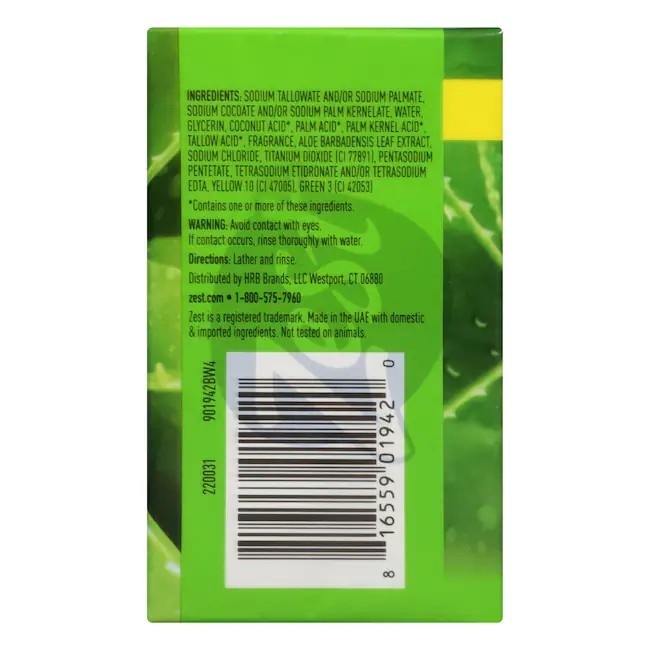 Zest Soothing Aloe Deodorant Bar Soap Aloe Scent Bonus Size 2-Pack 4.12 oz
