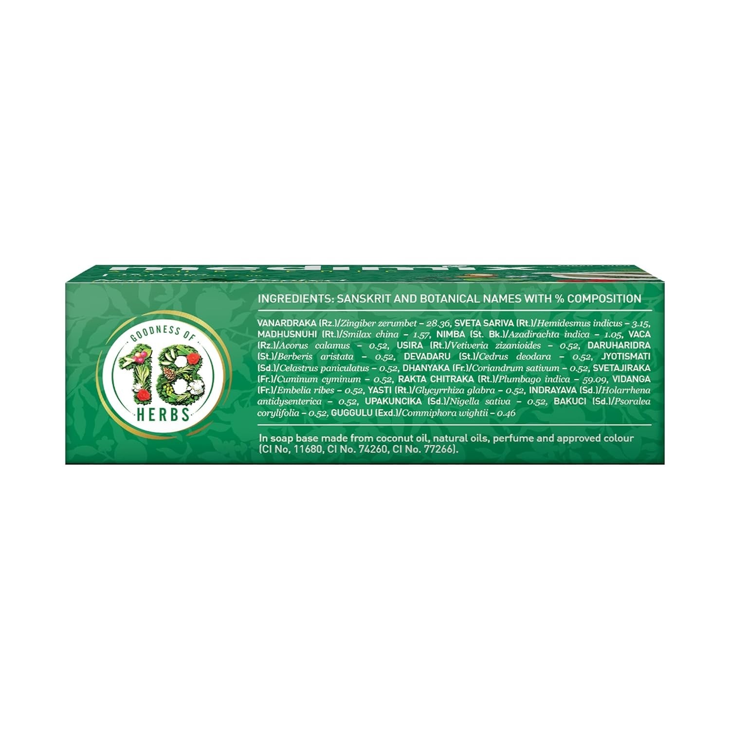 Medimix Ayurvedic Classic 18 Herbs Bathing Soap 125g 100% Vegan ( Pack of 5 )